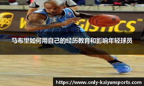 开云体育官网